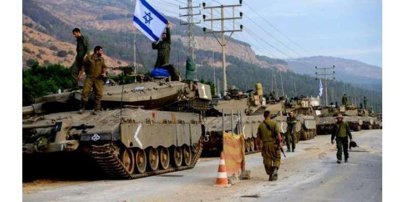 Israel Plans Operations in Rafah, Gaza